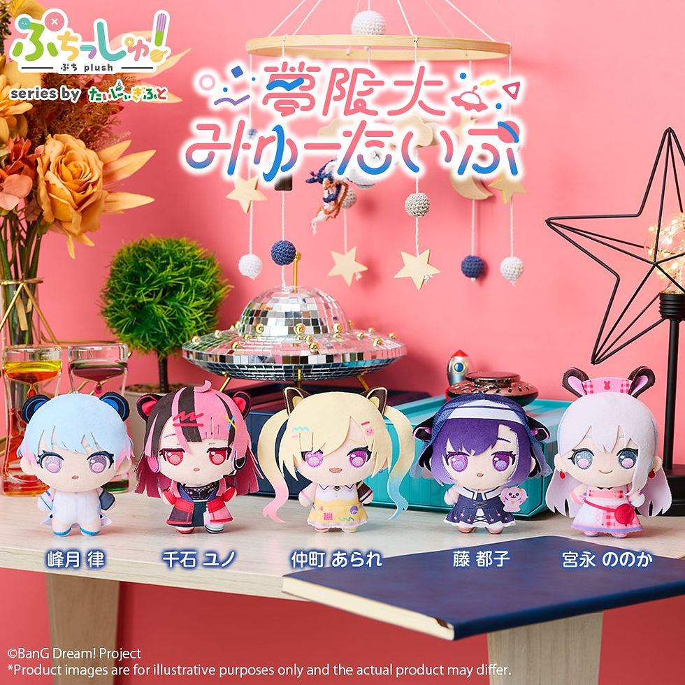 Thumbnail: Miyako Fuji Mugendai Mewtype Puchish!