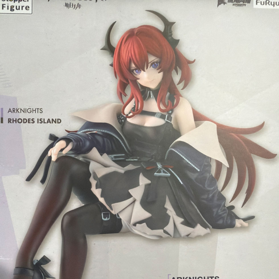FuRyu Arknights Surtr Noodle Stopper Figure