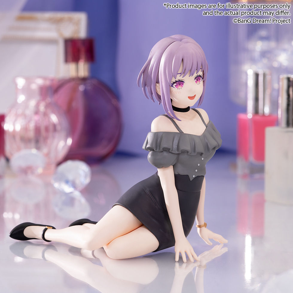 Thumbnail: Nyamu Yūtenji Casual Outfit Ver. Premium Figure