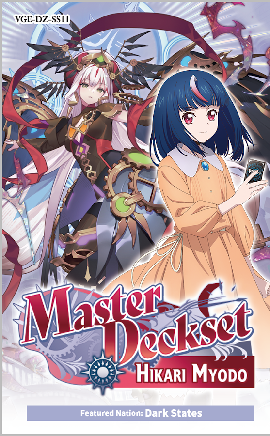 Hikari Myodo Master Deckset