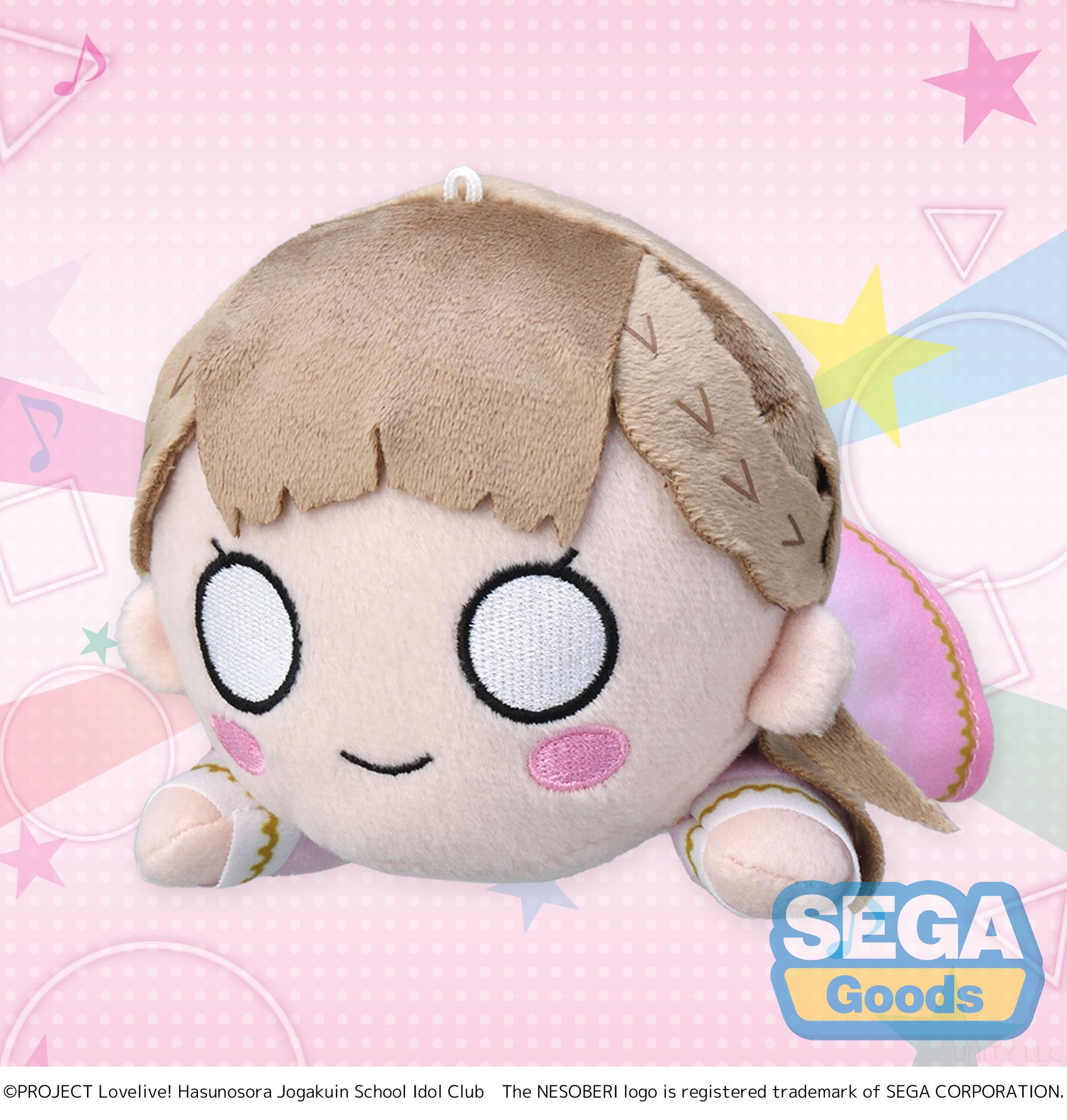 Kosuzu Kachimachi Dream Believers NESOBERI Lay-Down Plush S
