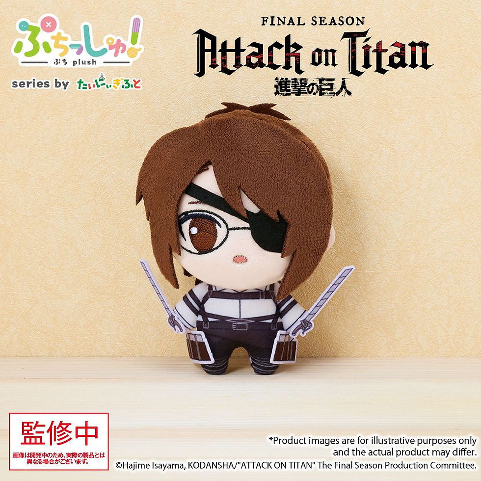 Thumbnail: Hans Zoe Vol. 1 Puchish!