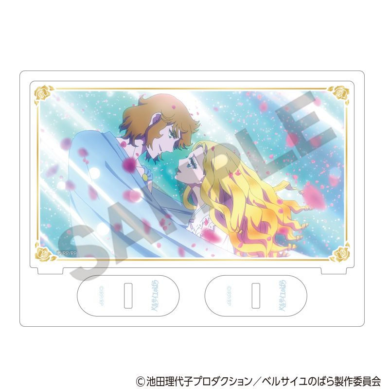 Thumbnail: The Rose of Versailles Acrylic Stand - Antoinette & Fersen