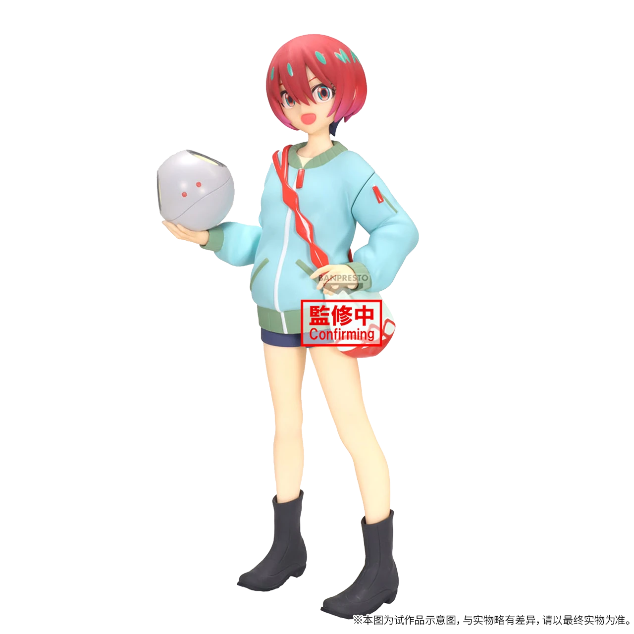 BANPRESTO Machu Casual Outfit Ver. Prize Figure