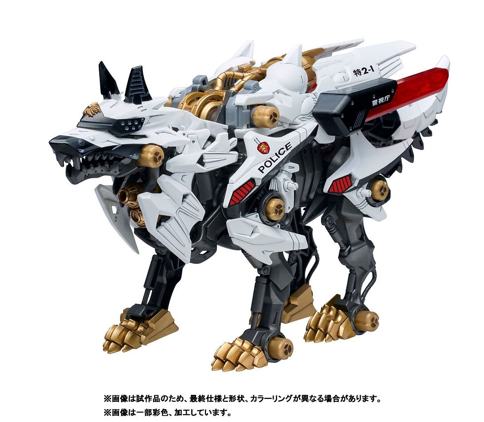 Thumbnail: HUNTER WOLF PATLABOR Model