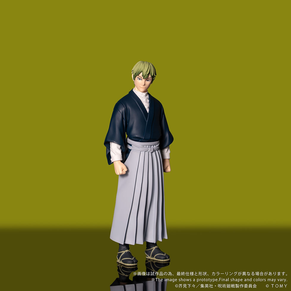 Naoya Zen'in CK-J05 COLLEKAZARO