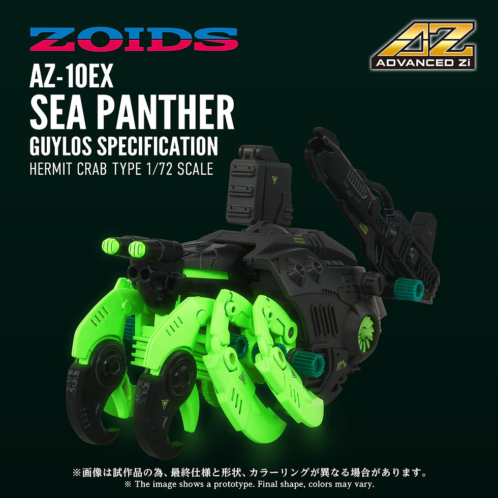 Thumbnail: AZ-10EX SEA PANTHER GUYLOS SPECIFICATION