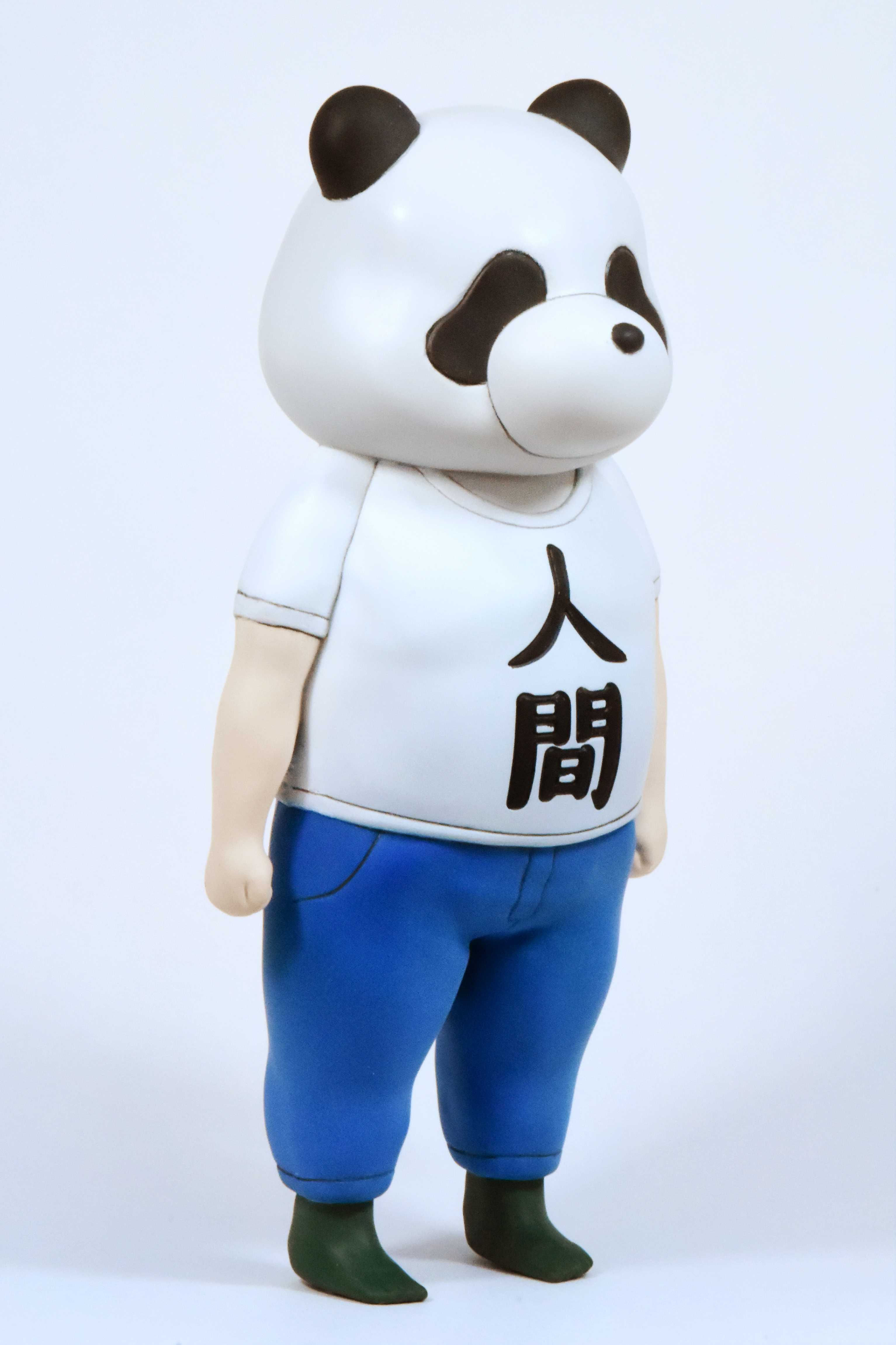 Panda Human
