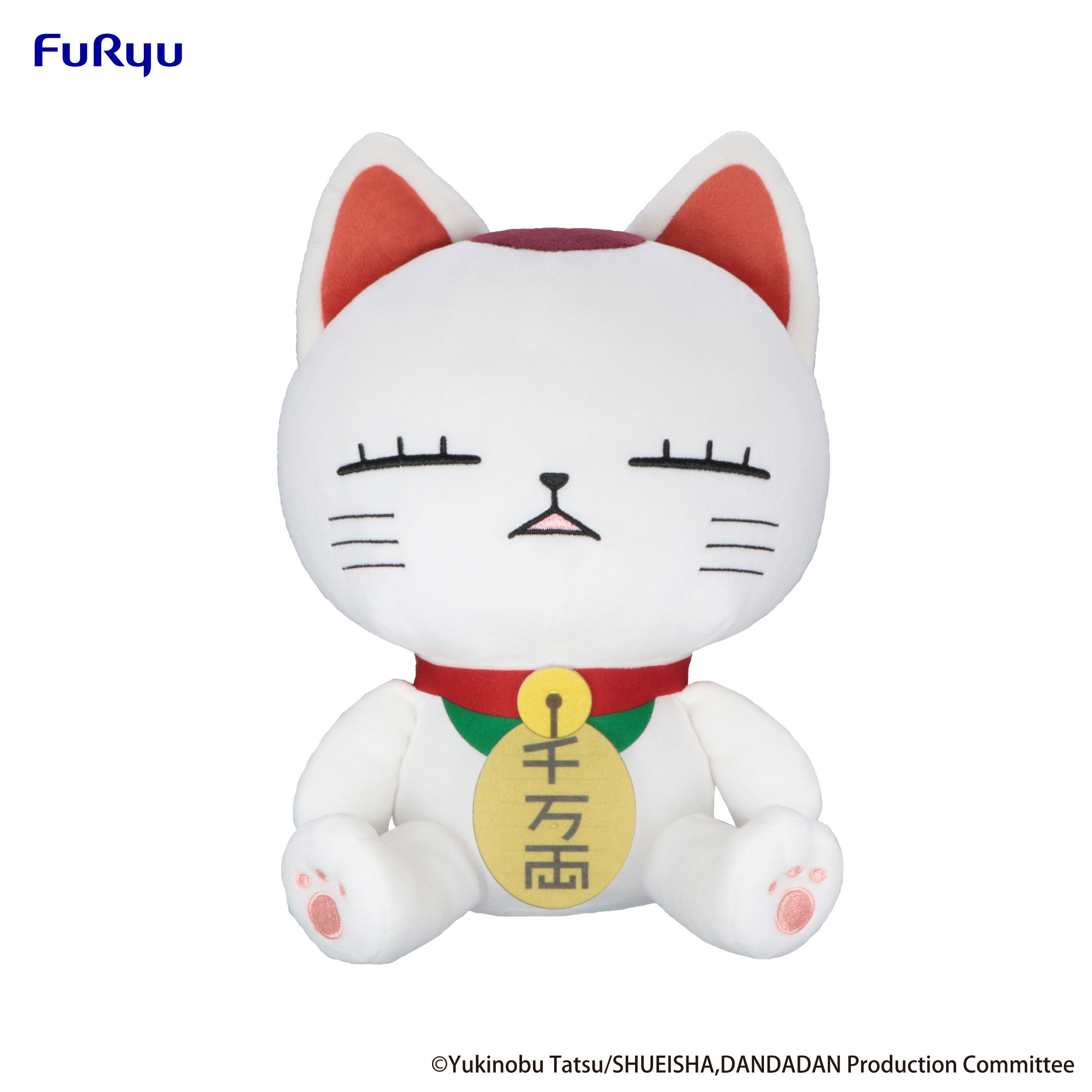 Turbo Granny Beckoning Cat A Big Plush Toy