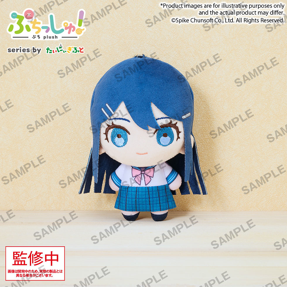 Thumbnail: Sayaka Maizono Puchish!