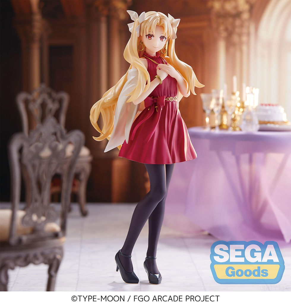 Thumbnail: Lancer/Ereshkigal Luminasta