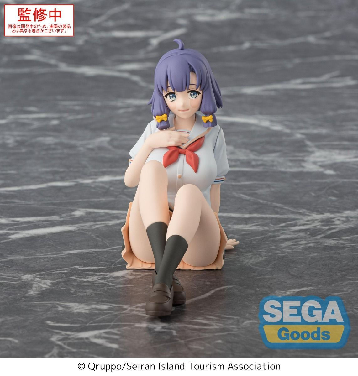 Misaki Hotori PM Perching Figure