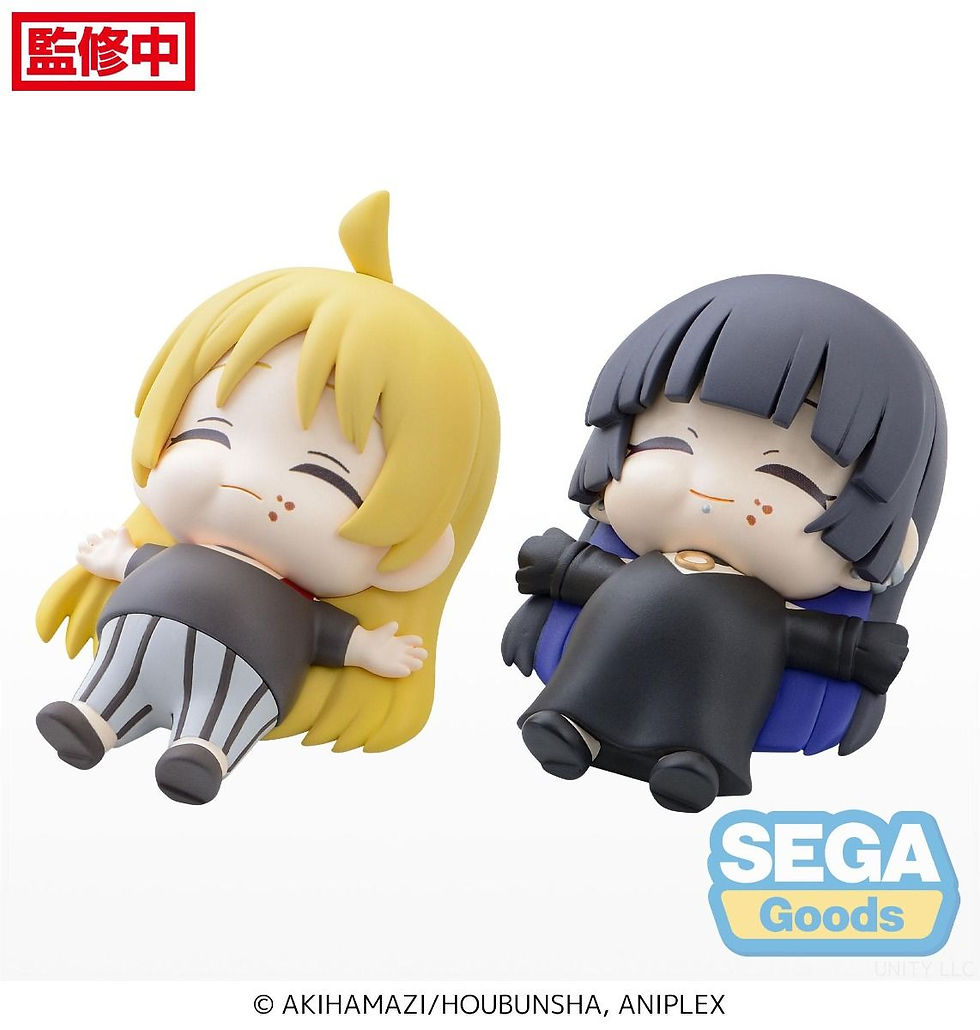 Thumbnail: Full and Happy Mascot Anime Bocchi the Rock! Mini Figure Vol. 3 (EX)