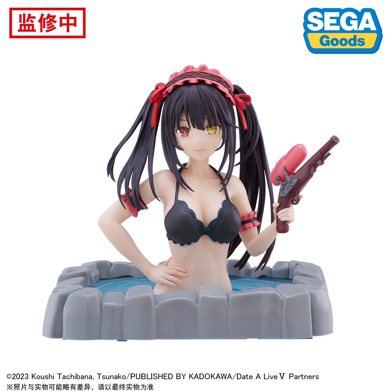 SEGA Kurumi Tokisaki Prize Figure