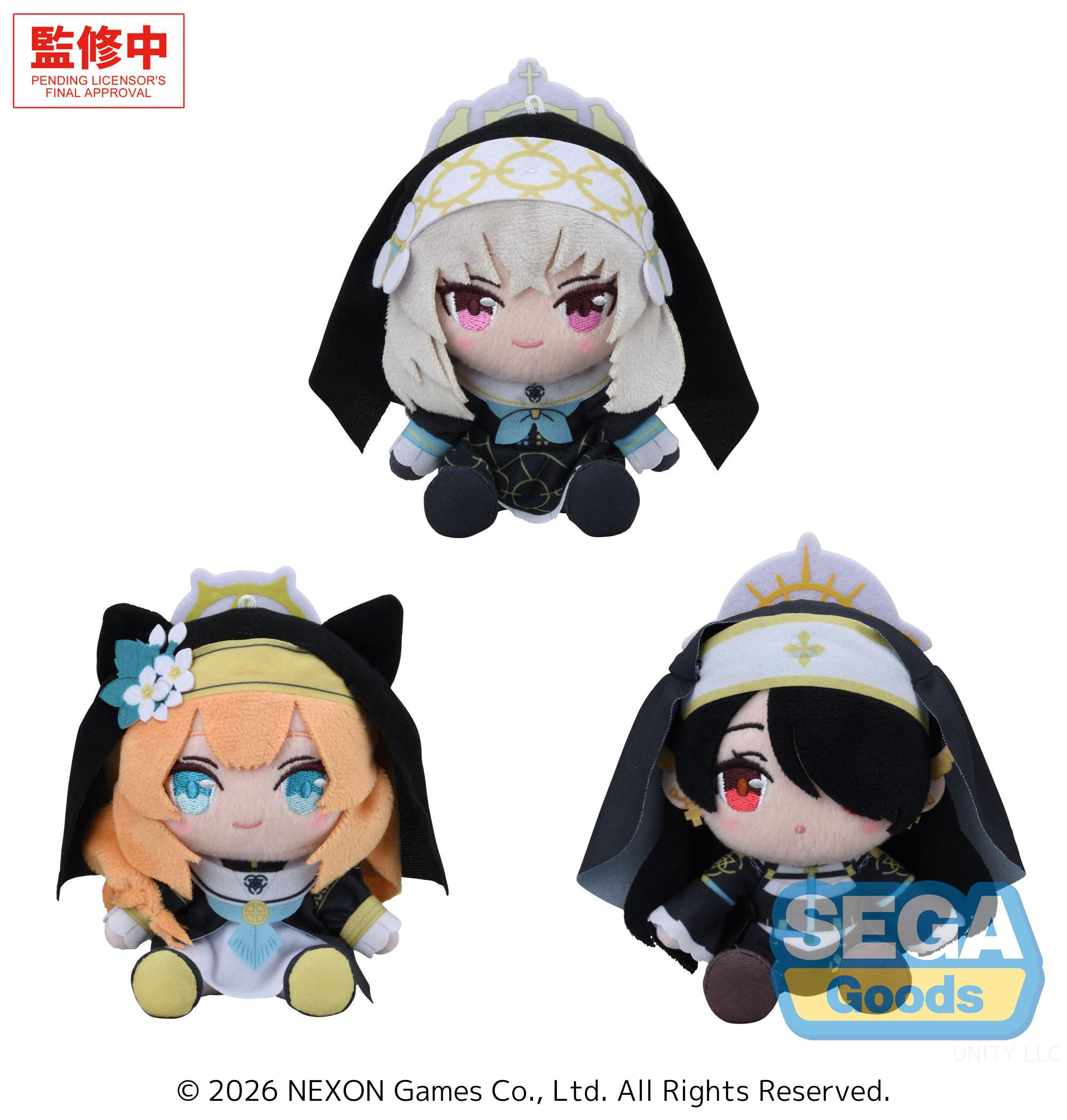 Blue Archive Mini Plush Vol.10 EX