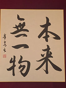 5D02BAC8-A70C-4401-A2F7-8B4288881533.jpe