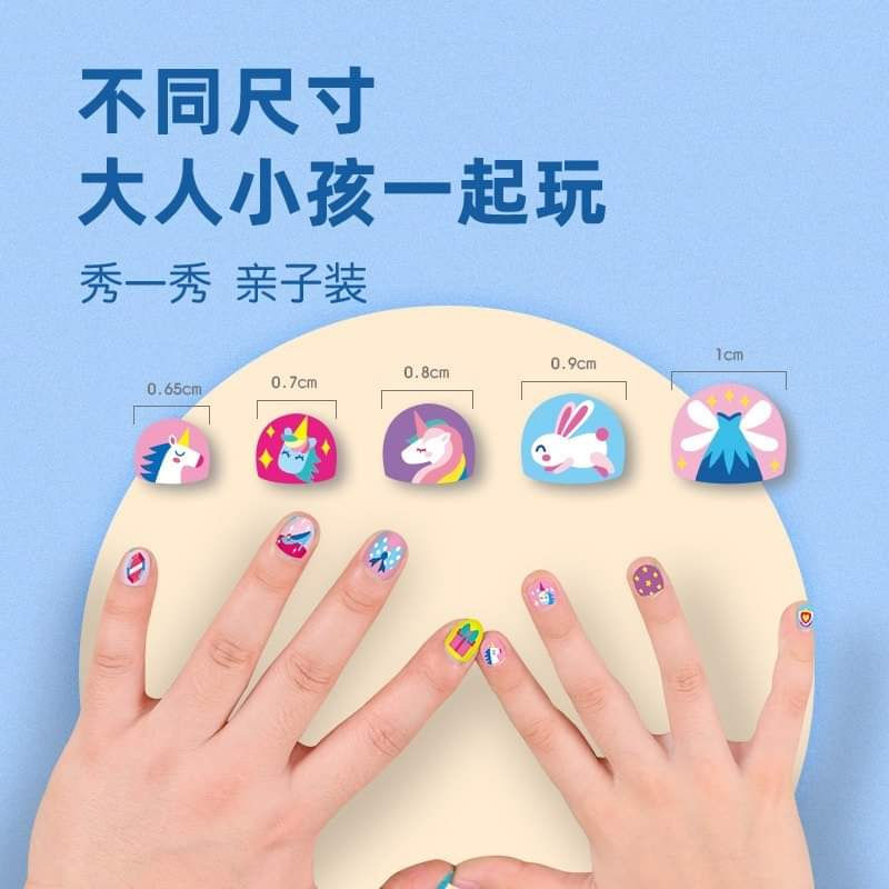 Thumbnail: Saalin 520 pcs Nail Stickers 指甲贴纸