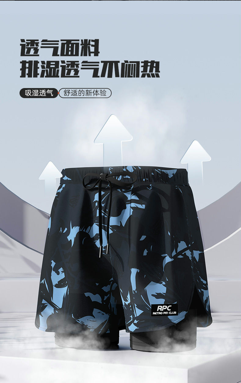 Thumbnail: RSS025 Men Double Layer Swim Trunk