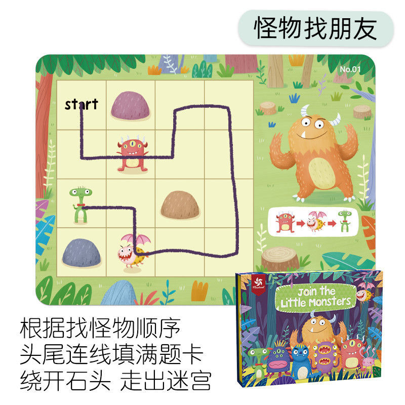 Thumbnail: Pinwheel Erasable Activity Cards