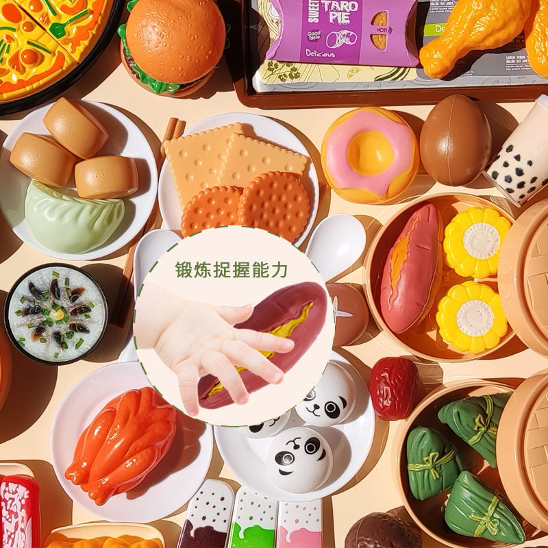 Thumbnail: Dim Sum Food Toys