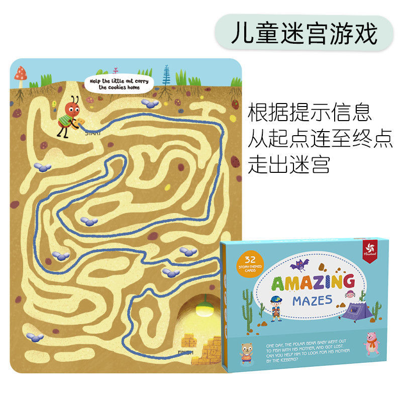 Thumbnail: Pinwheel Erasable Activity Cards