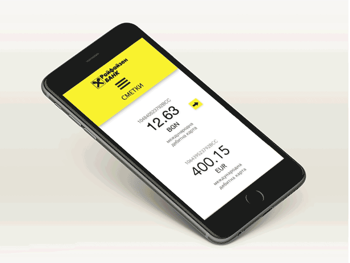 Online Banking App