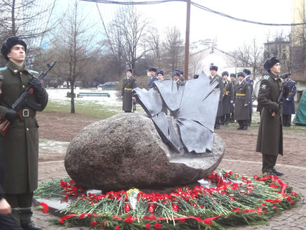 Soviet-Afghan War Memorial, Saint Petersburg, Russia.