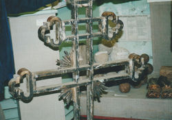 Dome Crosses of the Church of Saint Peter and Saint Paul, Kunest, Pskov, Russia