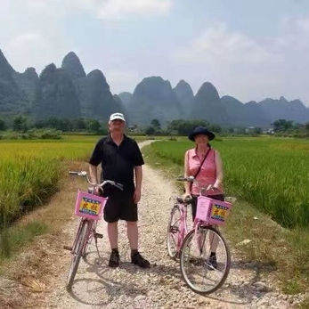Bicycle Rental