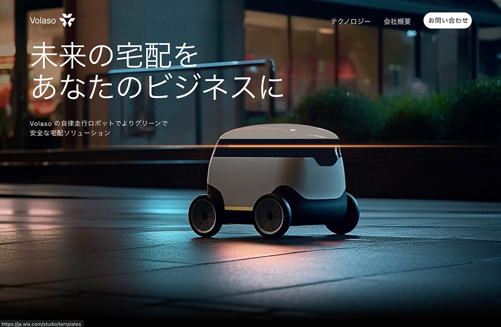 スクリーンショット 2025-04-04 午前11.12.11.png