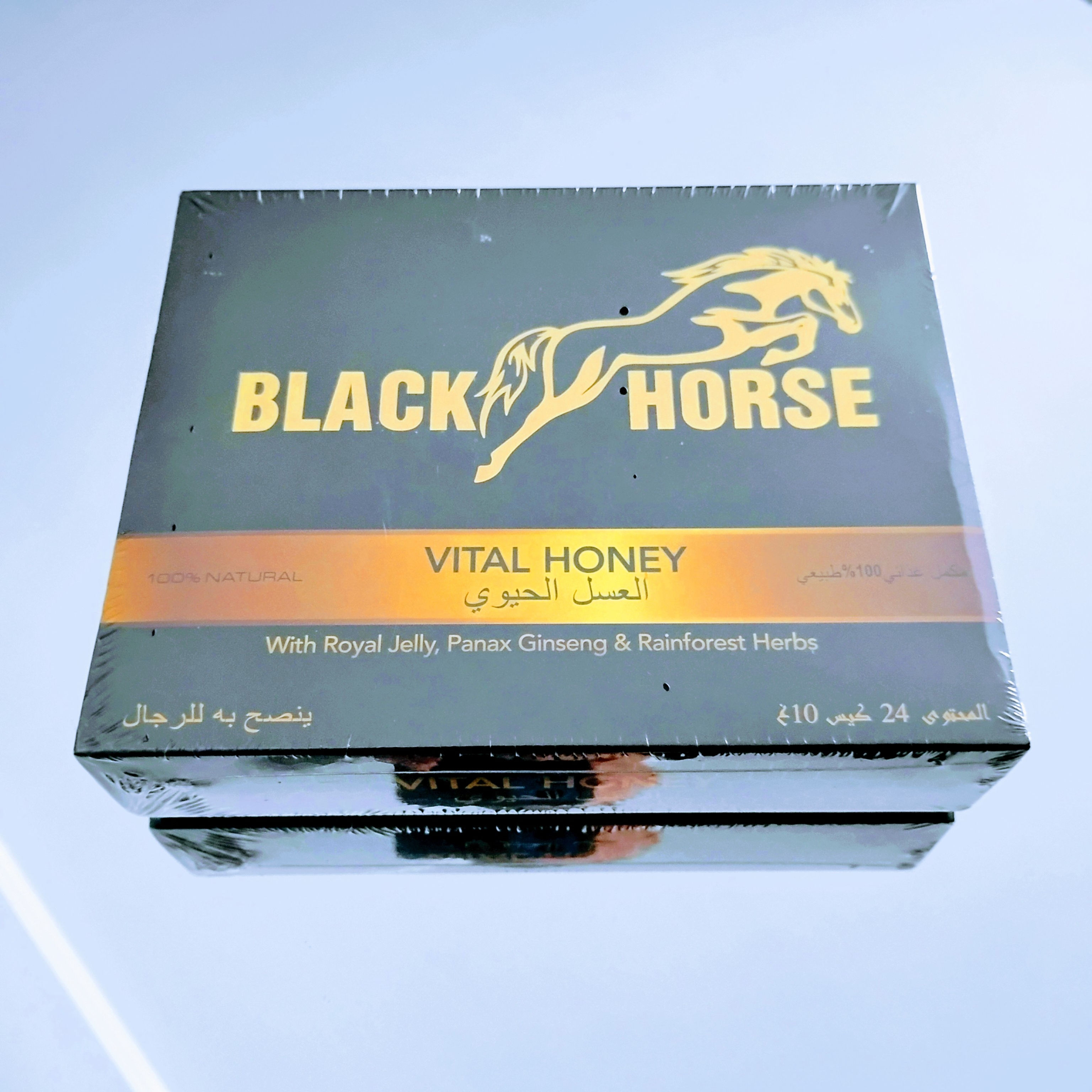 B Horse Vital Honey 24 x 10g packets - Full box