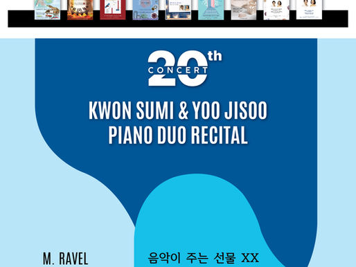 Piano Duo Soo 20th Anniversary Recital at Seoul Arts Center