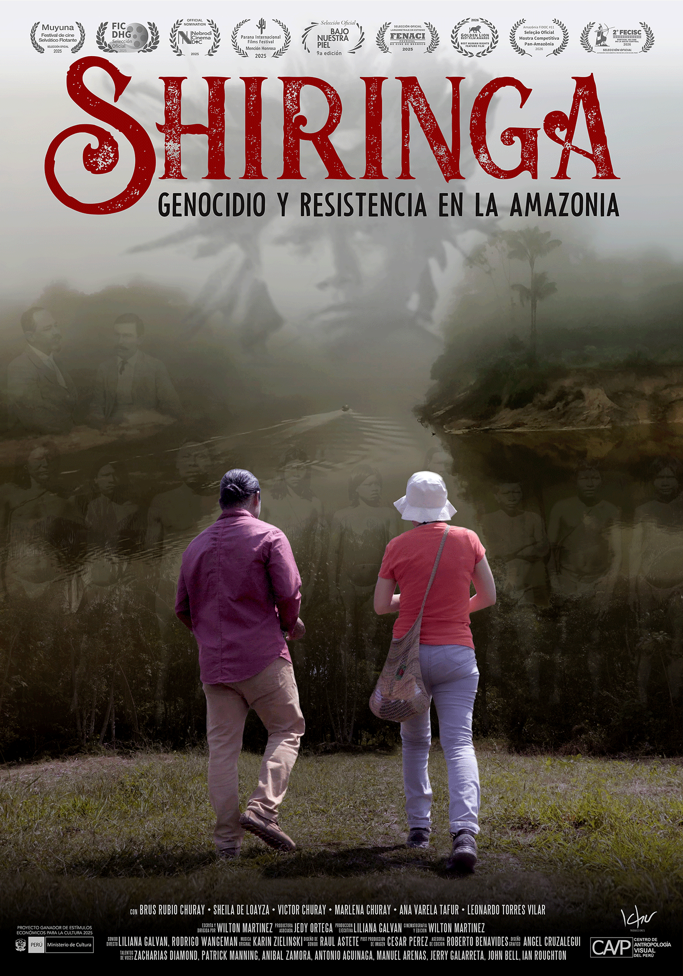 Shiringa-poster ESP.gif