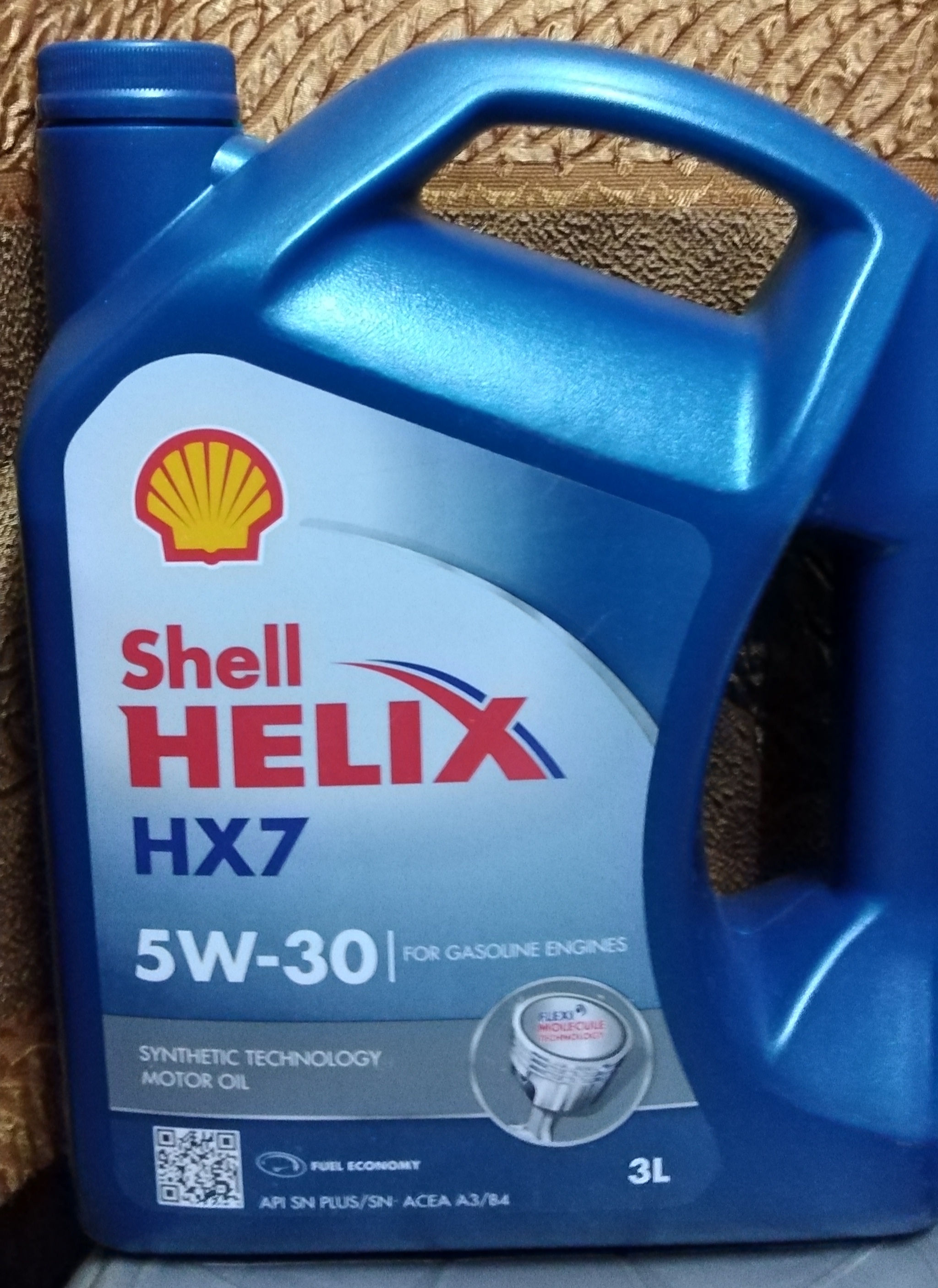 SHELL HELIX HX75W-30