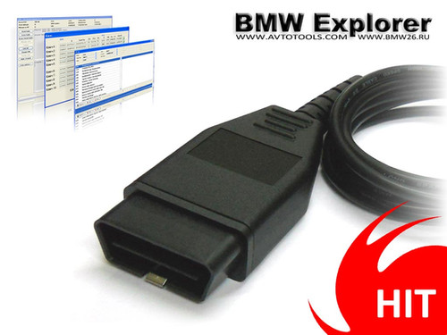 BMW-Explorer Basic | AVTOTOOLS