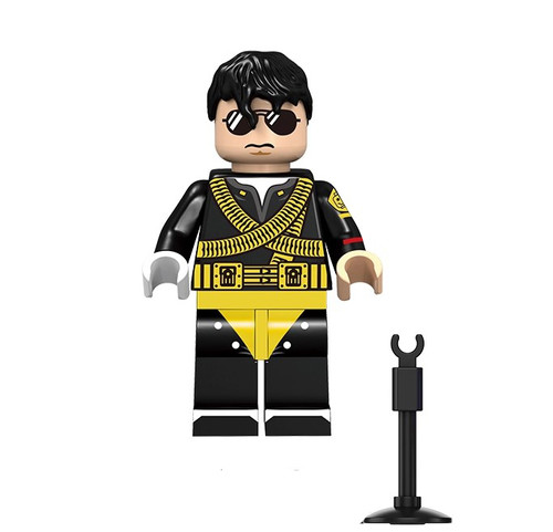 Michael Jackson History Minifigure | minifigureoutlet