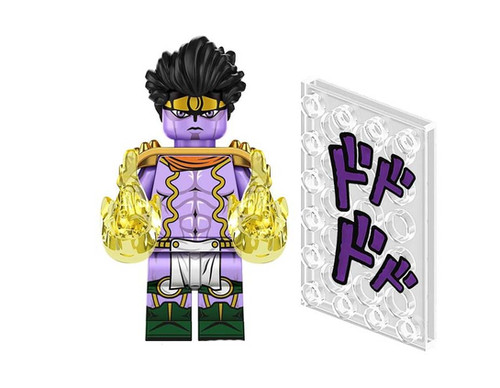 Star Platinum JoJo's Bizarre Adventure Cartoon Anime Minifigure