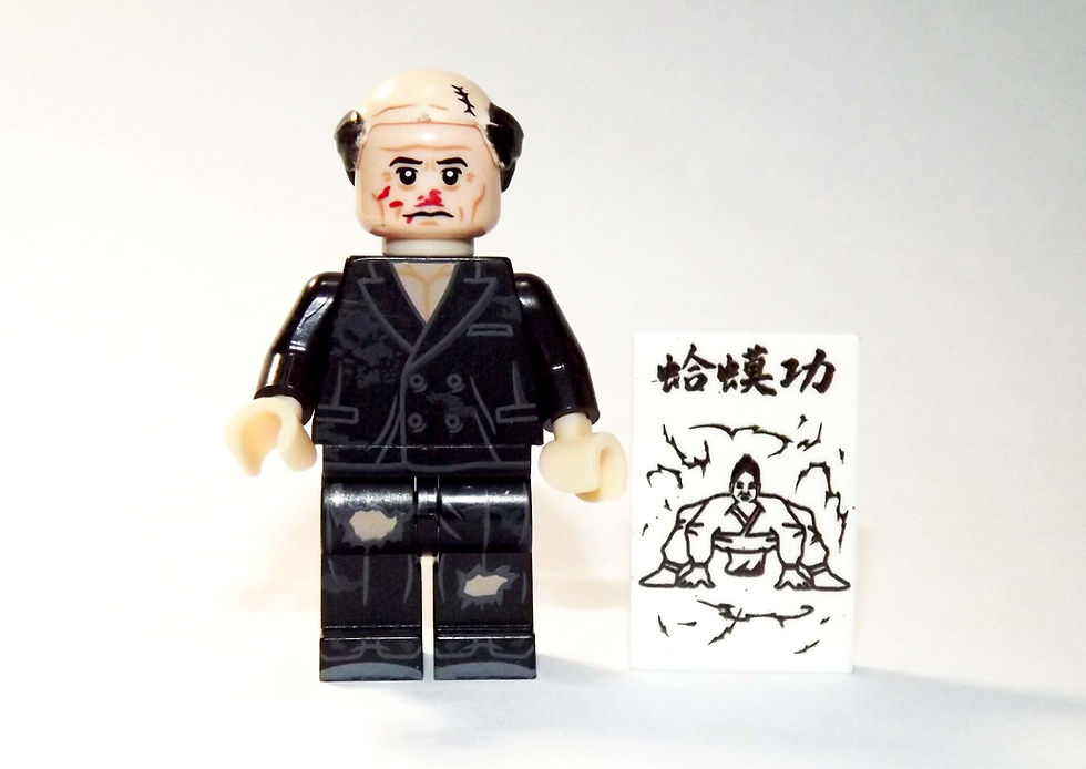 Kung Fu Hustle Movie black outift Minifigure