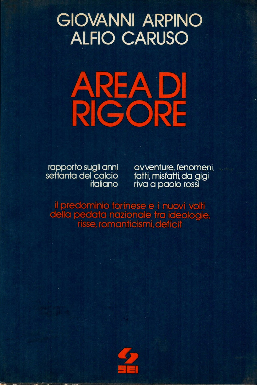 AREA DI RIGORE (1979)
