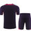 Thumbnail: PSG Training Kit