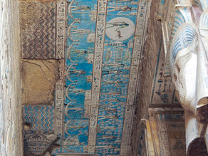 Les jours épagomènes dans l’Égypte antique