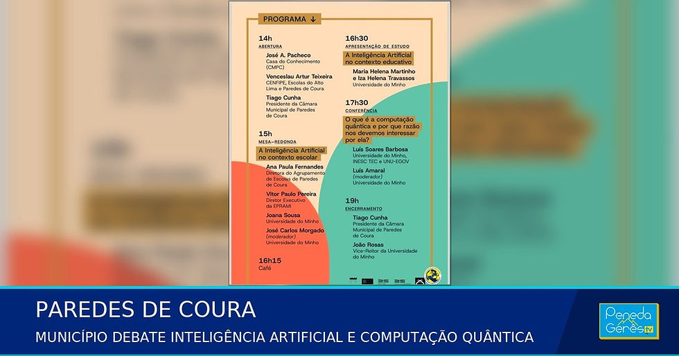 Casa do Conhecimento de Paredes de Coura acolhe debate sobre Inteligência Artificial e computação quântica.