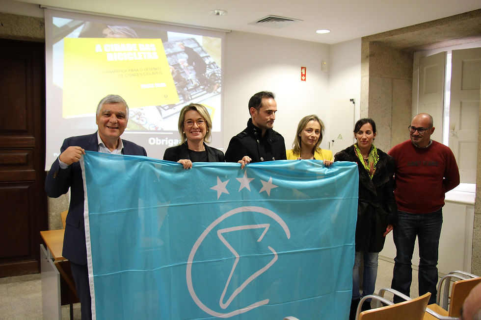 Vila Nova de Cerveira reconhecida com a Bandeira “Vila de Excelência – Nível III” | Peneda Gerês TV