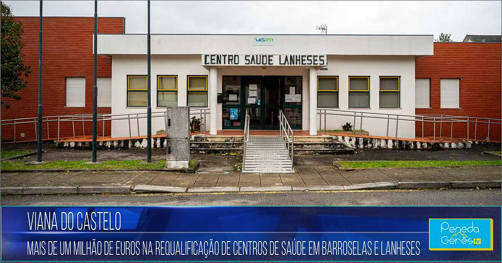 Fachada do Centro de Saúde de Lanheses em Viana do Castelo.