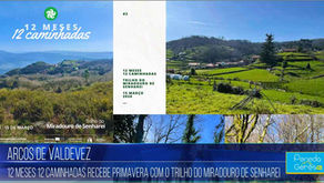 Ilustração do evento Trilho do Miradouro de Senharei