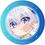 Thumbnail: Lunar Eclipse
