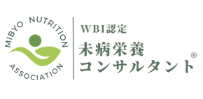 認定ロゴ横.png