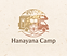 Hanayma Camp　ロゴ1