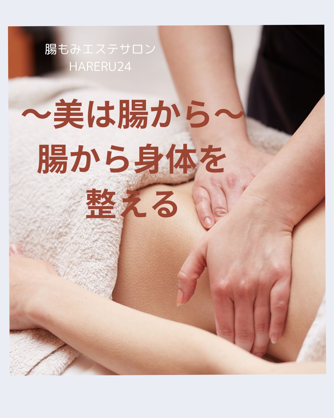 執筆者の写真: 実希子 大城