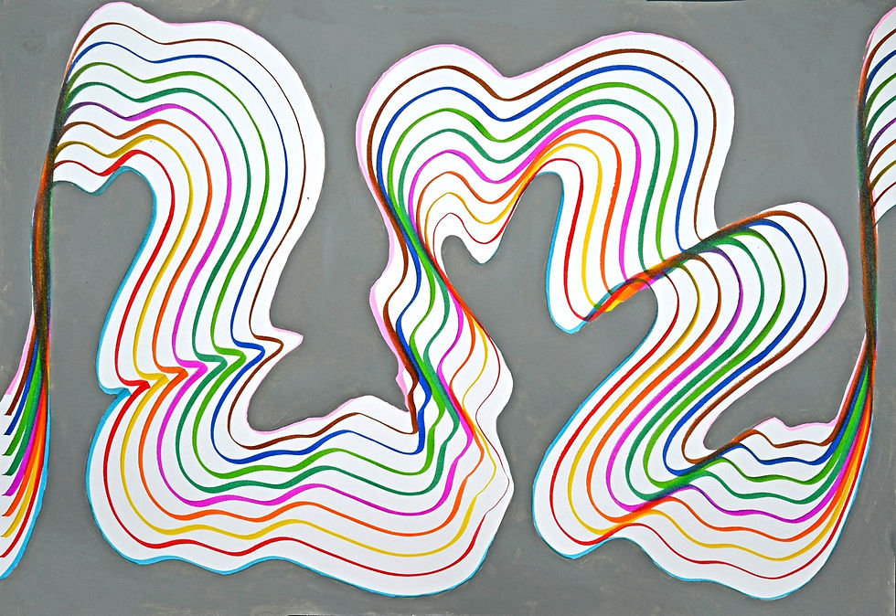 Thumbnail: Rainbowsia